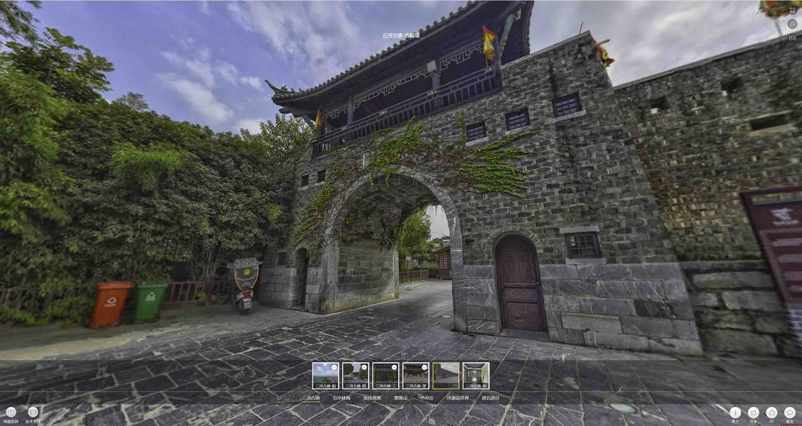 兰洋镇全景拍摄技巧：捕捉完美全景图像在手绘地图中的创意应用