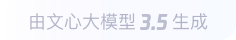 兰洋镇360全景影像与AR技术的结合：为用户带来前所未有的手绘地图体验